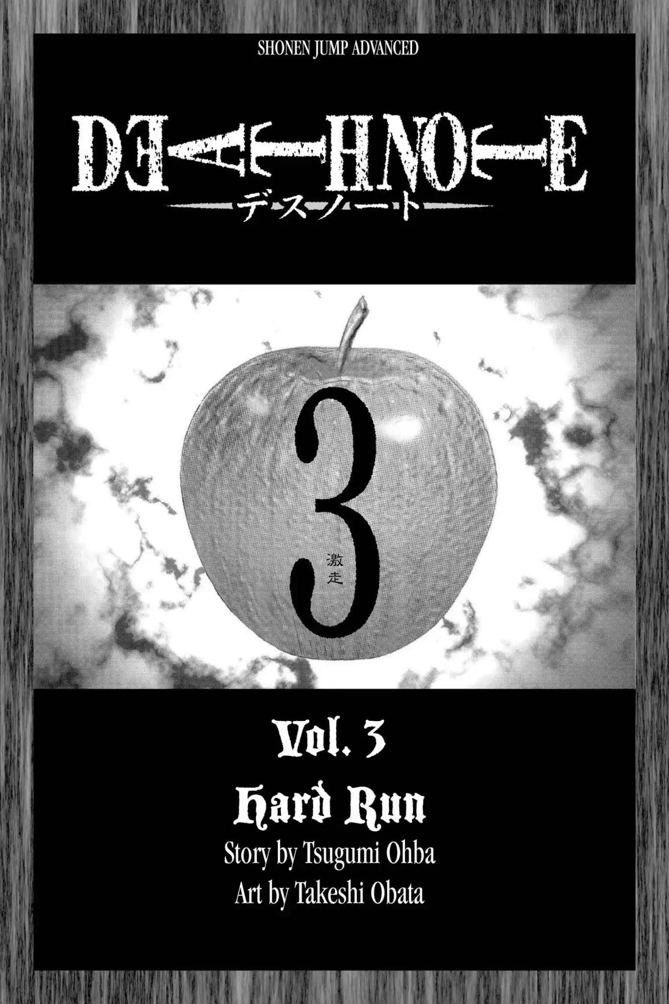 Death Note, Chapter 17 image 04